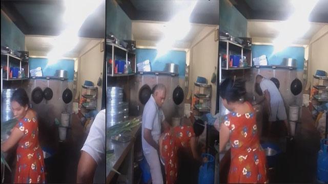 Old Man Quick Fucking – On Kitchen