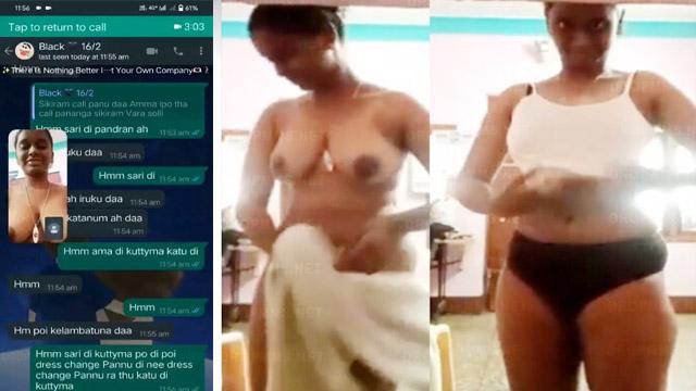Sexy Tamil Mallu Milf Nude Video Call Viral